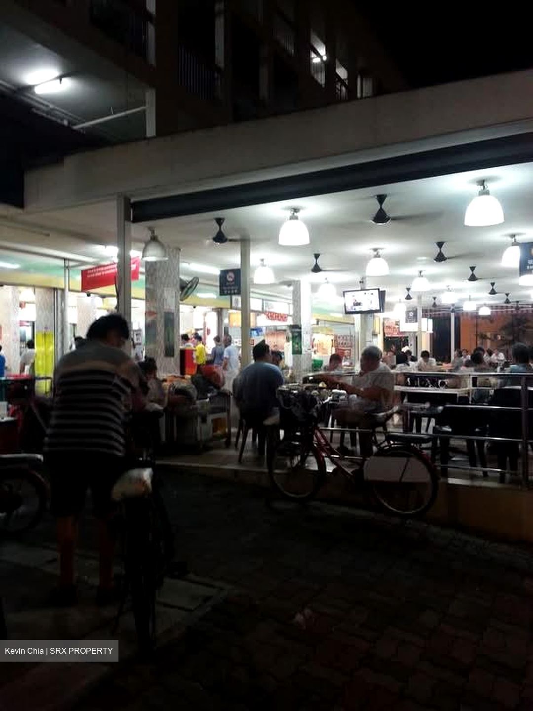 Tampines Street 81 (D18), Shop House #554957191